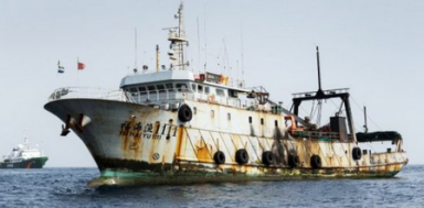 Lettre ouverte du GAIPES à Monsieur Alioune NDOYE, Ministre des Pêches et de L’Economie maritime sur 52 demandes de promesses de licences de pêche destinées à des navires chinois-1